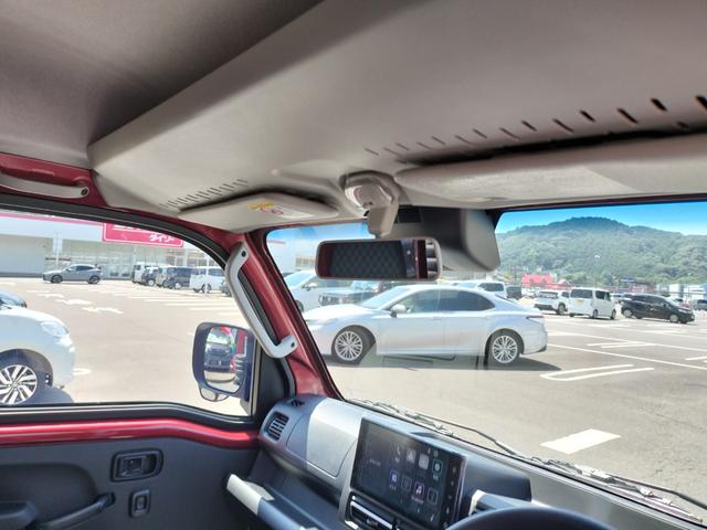 ハイゼットトラック ジャンボエクストラ　届出済未使用車　４ＷＤ　スマホ連携９型ディスプレイオーディオ　バックカメラ　ドラレコ　プロテクターパック　ワイドバイザー　フロアマット（19枚目）