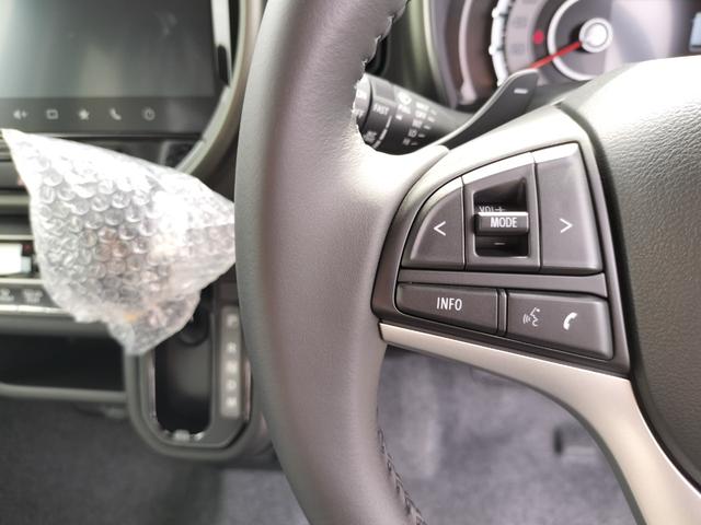 ハスラー タフワイルドターボ 届出済未使用車 全方位モニター付き9インチメモリーナビ スズキコネクト対応通信機装備車(21枚目)