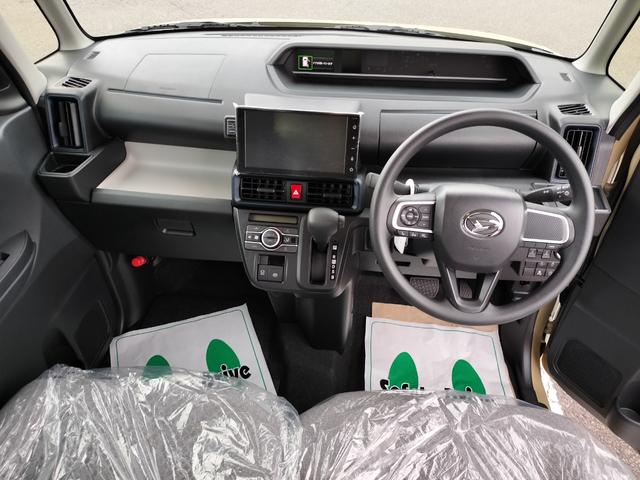 タント Ｘリミテッド　届出済未使用車　スマホ連携９インチディスプレイオーディオ　スマートパノラマパーキング　前後録画ドラレコ　フロアマット　ドアバイザー　ナンバーフレーム（10枚目）