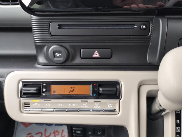 ワゴンRスマイル ハイブリッドX 届出済未使用車 全方位モニター9インチメモリーナビ&スズキセーフティーサポート スズキコネクト対応通信機装備車 両側パワースライドドア ヘッドアップディスプレイ(12枚目)