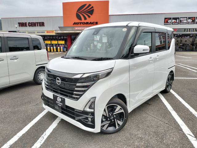 ルークス ハイウェイスター Gターボプロパイロットエディション 届出済未使用車 アラウンドビューモニター インテリジェントルームミラー 両側パワースライドドア プロパイロット ドアバイザー フロアマット(7枚目)