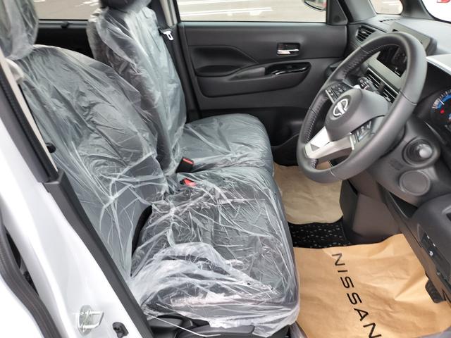 ルークス ハイウェイスター Gターボプロパイロットエディション 届出済未使用車 アラウンドビューモニター インテリジェントルームミラー 両側パワースライドドア プロパイロット ドアバイザー フロアマット(17枚目)