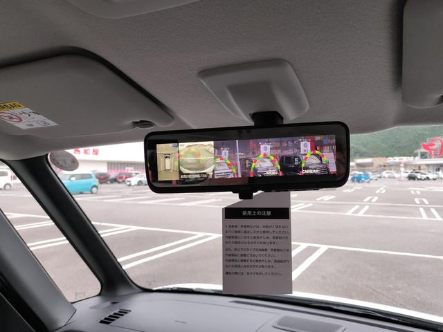 ルークス ハイウェイスター Gターボプロパイロットエディション 届出済未使用車 アラウンドビューモニター インテリジェントルームミラー 両側パワースライドドア プロパイロット ドアバイザー フロアマット(24枚目)