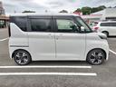 ルークス ハイウェイスター Gターボプロパイロットエディション 届出済未使用車 アラウンドビューモニター インテリジェントルームミラー 両側パワースライドドア プロパイロット ドアバイザー フロアマット(4枚目)
