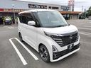 ルークス ハイウェイスター Gターボプロパイロットエディション 届出済未使用車 アラウンドビューモニター インテリジェントルームミラー 両側パワースライドドア プロパイロット ドアバイザー フロアマット(6枚目)