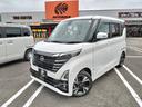 ルークス ハイウェイスター Gターボプロパイロットエディション 届出済未使用車 アラウンドビューモニター インテリジェントルームミラー 両側パワースライドドア プロパイロット ドアバイザー フロアマット(7枚目)