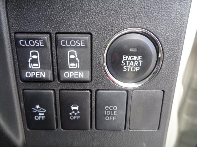 タント カスタムＲＳ　トップエディションＳＡ　両側パワスラ　社外地デジナビ　バックカメラ　ＥＴＣ　純正１５インチＡＷ　車検整備付（15枚目）