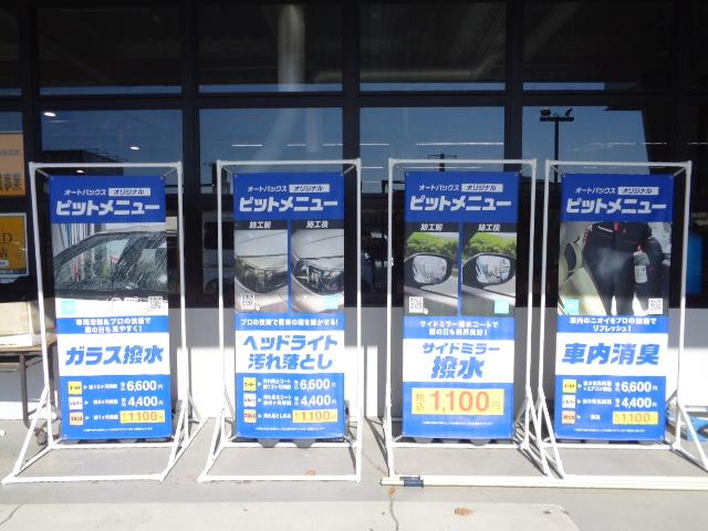 タント カスタムＲＳ　トップエディションＳＡ　両側パワスラ　社外地デジナビ　バックカメラ　ＥＴＣ　純正１５インチＡＷ　車検整備付（25枚目）