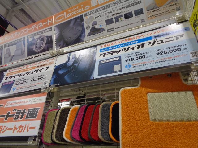 タント カスタムＲＳ　トップエディションＳＡ　両側パワスラ　社外地デジナビ　バックカメラ　ＥＴＣ　純正１５インチＡＷ　車検整備付（28枚目）