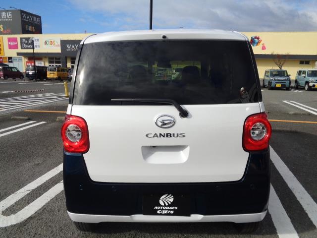 ムーヴキャンバス ストライプスGターボ 全車速追従機能付 LEDヘッド&フオグ タッチ&GO 予約ボタン ホットカップホルダー シートヒーター 9インチDPオーデイオ&スマートパノラマパーキング(3枚目)