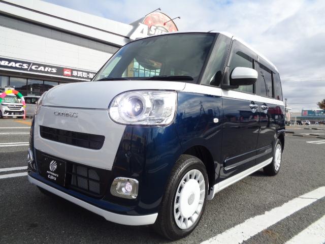 ムーヴキャンバス ストライプスGターボ 全車速追従機能付 LEDヘッド&フオグ タッチ&GO 予約ボタン ホットカップホルダー シートヒーター 9インチDPオーデイオ&スマートパノラマパーキング(4枚目)