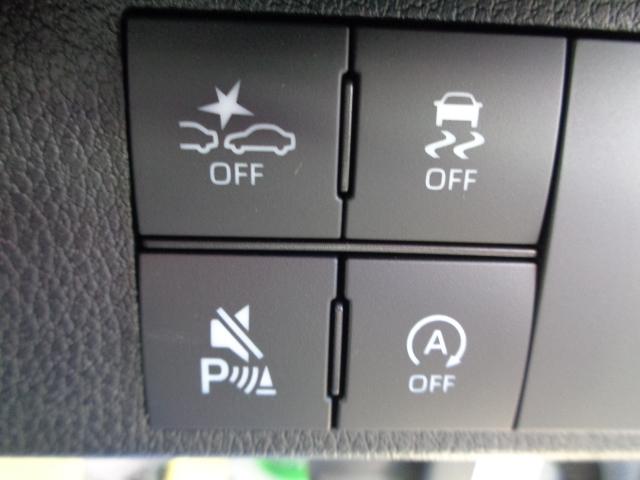 ムーヴキャンバス ストライプスGターボ 全車速追従機能付 LEDヘッド&フオグ タッチ&GO 予約ボタン ホットカップホルダー シートヒーター 9インチDPオーデイオ&スマートパノラマパーキング(16枚目)