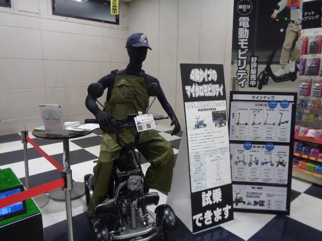 ムーヴキャンバス ストライプスGターボ 全車速追従機能付 LEDヘッド&フオグ タッチ&GO 予約ボタン ホットカップホルダー シートヒーター 9インチDPオーデイオ&スマートパノラマパーキング(29枚目)