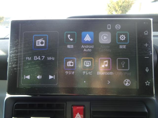 タント Xリミテッド 特別仕様車 X”Limited 両側パワスラ 専用プランつき シートアンダートレイ LEDフオグ 9インチDPオーデイオ&スマートパノラマパーキング/(10枚目)