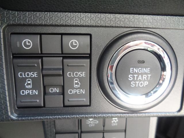 タント カスタムＲＳリミテッド　特別仕様車　ｌｉｍｉｔｅｄ専用プラン　９インチＤＰオーデイオ＆スマートパノラマパーキング　スマートクルーズパック　サイドガーニッシュ　全車速追従機能　ＬＥＤヘッド＆フオグ（22枚目）