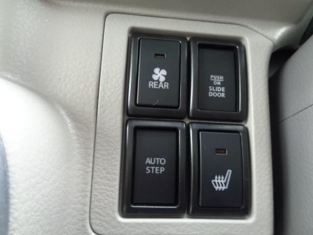 �����q�[�^�[��V�[�g�q�[�^�[