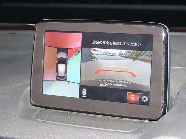 ＭＡＺＤＡ２ １．５　１５Ｓ　プロアクティブ　Ｓパッケージ　被害軽減ブレーキ／ナビ／ＥＴＣ／１６インチアルミ（17枚目）