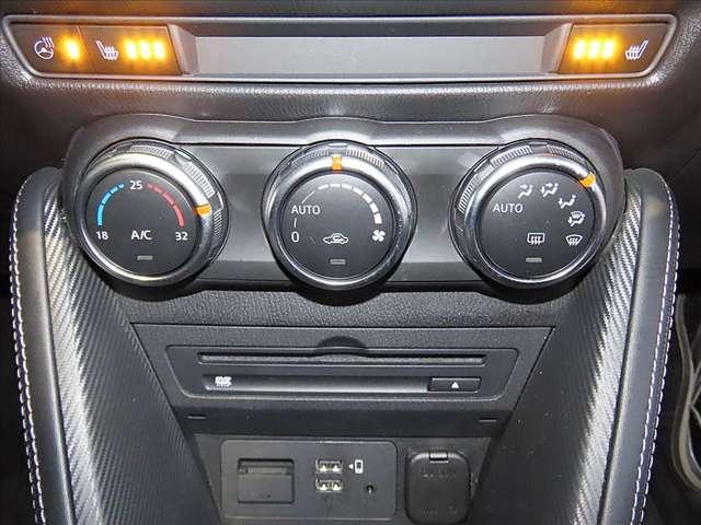 ＭＡＺＤＡ２ １．５　１５Ｓ　プロアクティブ　Ｓパッケージ　被害軽減ブレーキ／ナビ／ＥＴＣ／１６インチアルミ（18枚目）