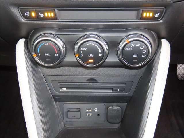 MAZDA2 1.5 15S ホワイト コンフォート 運転席電動シート/16インチアルミ/ナビ/ETC(18枚目)