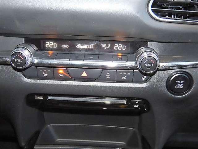 ＣＸ－３０ ２．０　２０Ｓ　プロアクティブ　ツーリングセレクション　衝突軽減ブレーキ／ナビ／ＥＴＣ／１８インチアルミ（19枚目）