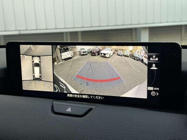 �R�U�O°���j�^�[�t���Œ��Ԃ����ȕ����Ƃ��Ă����S�I�p�[�L���O�Z���T�[�t���ň��S�x�A�b�v�I�o�b�N���j�^�[�L�p���[�h�I