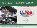 エンジンルーム洗浄(車両の状態により必要とないと診断された場合、実施しない工程もあります。