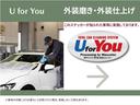 外装磨き・外装仕上げ(車両の状態により必要とないと診断された場合、実施しない工程もあります。