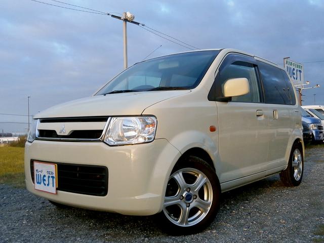 ekワゴン 三菱 gs 京都府 gs 三菱ekワゴンの中古車 Biglobe中古車情報 相場 検索 ekワゴン 三菱 gs 京都府 gs 三菱ekワゴンの中古車 Biglobe中古車情報 相場 検索
