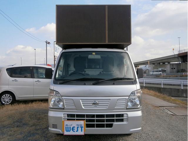 日産 ＮＴ１００クリッパートラック