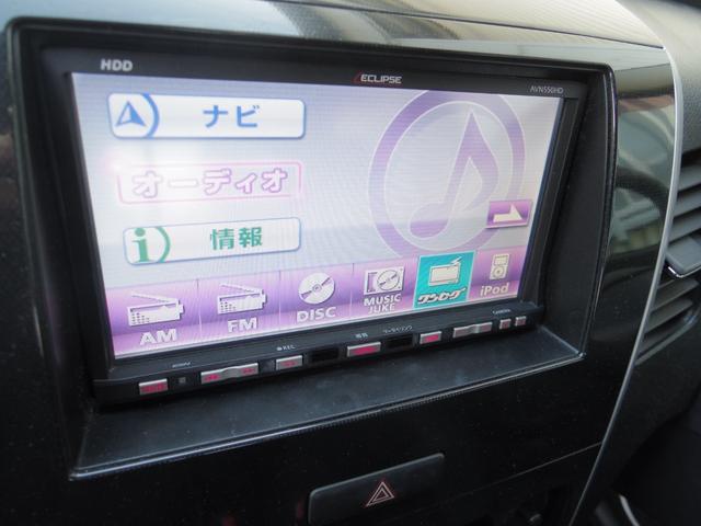 Ｘ　ナビＴＶ　ＣＶＴ　スマートキー　純正ＨＩＤ　フォグランプ　タイミングチェーンエンジン(7枚目)