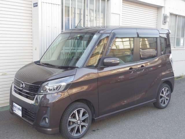 日産 デイズルークス