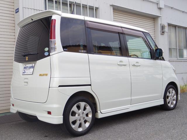 パレット T(8枚目)