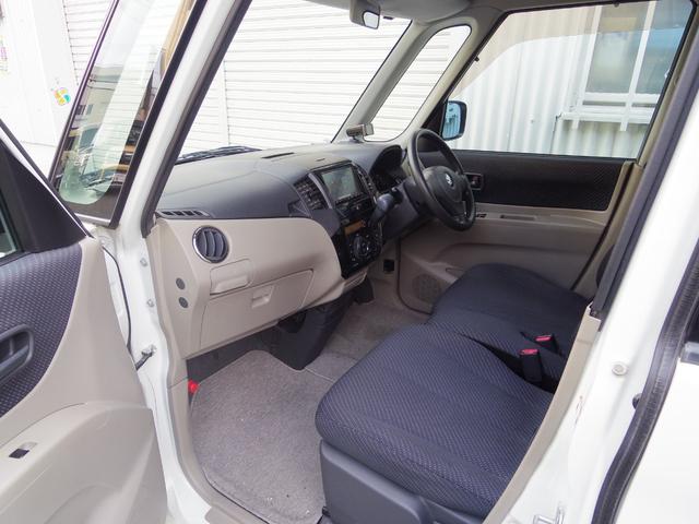 パレット T(18枚目)