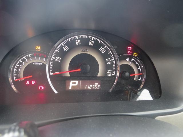 パレット T(26枚目)