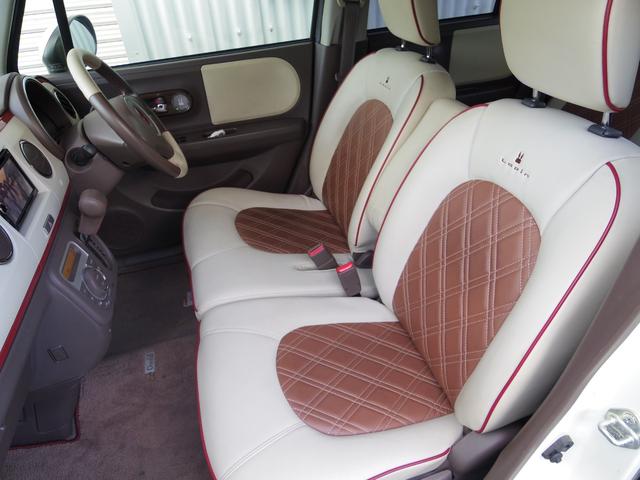 アルトラパンショコラ X スマートキー アイドリングストップ オートエアコン ナビ ワンセグTV ETC ナノイー HIDヘッドライト ウィンカーミラー(17枚目)