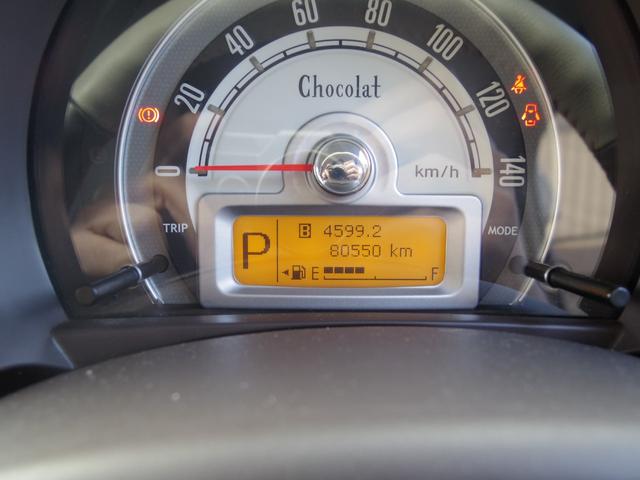 アルトラパンショコラ X スマートキー アイドリングストップ オートエアコン ナビ ワンセグTV ETC ナノイー HIDヘッドライト ウィンカーミラー(21枚目)