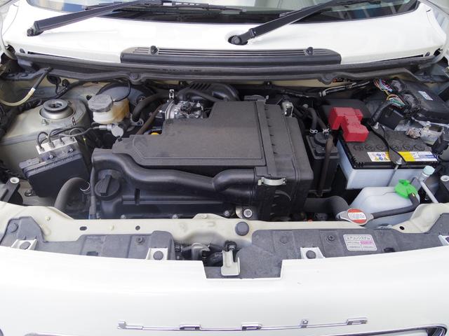 アルトラパンショコラ X スマートキー アイドリングストップ オートエアコン ナビ ワンセグTV ETC ナノイー HIDヘッドライト ウィンカーミラー(30枚目)