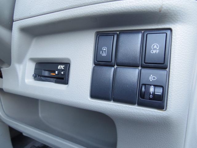 スペーシア Ｔ　ターボ　左電動スライド　ナビＴＶ　ＥＴＣ　社外１４インチアルミ　スマートキー　オートエアコン　アイドルストップ（25枚目）