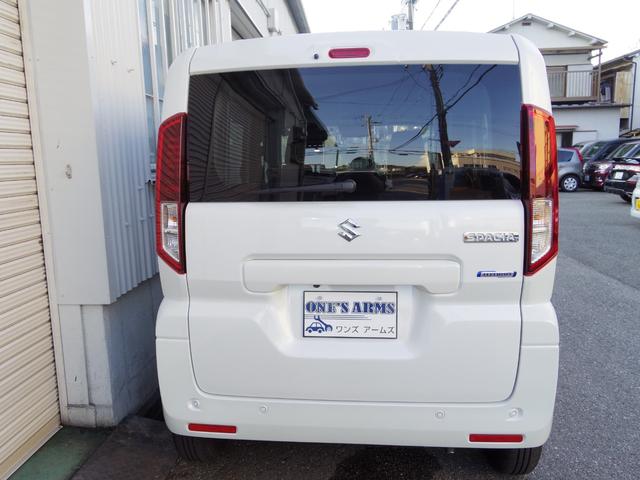 スペーシア ハイブリッドX 大画面360°カメラナビTV 追従クルコン 両側電動スライドドア 電動パ-キングブレーキ 後席オットマン 前席両側シートヒーター 360°ドラレコ ETC 衝突軽減ブレーキ LEDヘッドランプ(10枚目)