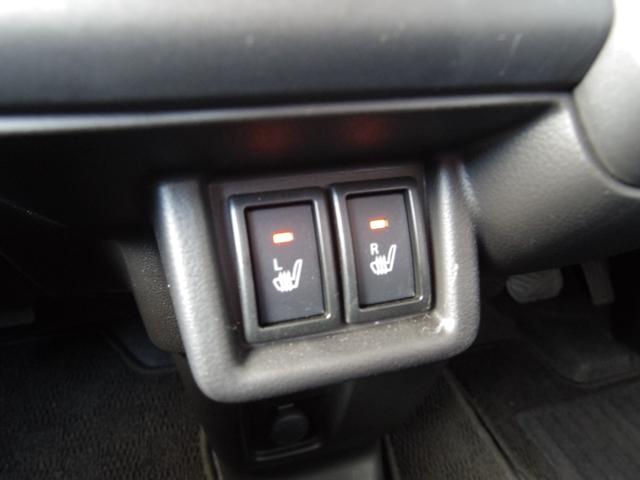 スペーシア ハイブリッドX 大画面360°カメラナビTV 追従クルコン 両側電動スライドドア 電動パ-キングブレーキ 後席オットマン 前席両側シートヒーター 360°ドラレコ ETC 衝突軽減ブレーキ LEDヘッドランプ(23枚目)