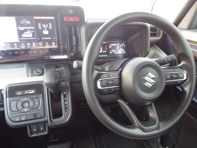 スペーシア ハイブリッドX 大画面360°カメラナビTV 追従クルコン 両側電動スライドドア 電動パ-キングブレーキ 後席オットマン 前席両側シートヒーター 360°ドラレコ ETC 衝突軽減ブレーキ LEDヘッドランプ(26枚目)