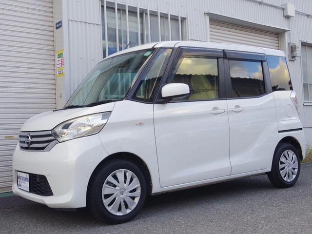 デイズルークス X アラウンドビュー ナビフルセグTV インテリキー 左パワースライドドア オートエアコン CD/DVD再生可 ETC フルフラットシート アイドリングストップ バックカメラ サイドカメラ(2枚目)