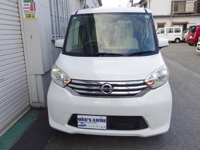 デイズルークス X アラウンドビュー ナビフルセグTV インテリキー 左パワースライドドア オートエアコン CD/DVD再生可 ETC フルフラットシート アイドリングストップ バックカメラ サイドカメラ(4枚目)