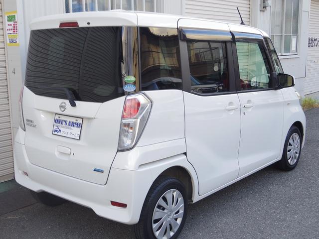 デイズルークス X アラウンドビュー ナビフルセグTV インテリキー 左パワースライドドア オートエアコン CD/DVD再生可 ETC フルフラットシート アイドリングストップ バックカメラ サイドカメラ(8枚目)