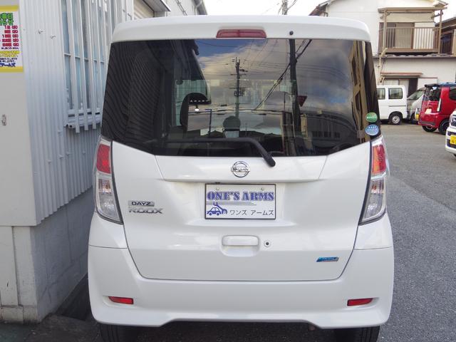 デイズルークス X アラウンドビュー ナビフルセグTV インテリキー 左パワースライドドア オートエアコン CD/DVD再生可 ETC フルフラットシート アイドリングストップ バックカメラ サイドカメラ(10枚目)