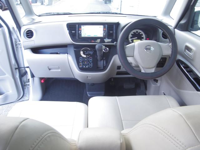 デイズルークス X アラウンドビュー ナビフルセグTV インテリキー 左パワースライドドア オートエアコン CD/DVD再生可 ETC フルフラットシート アイドリングストップ バックカメラ サイドカメラ(13枚目)