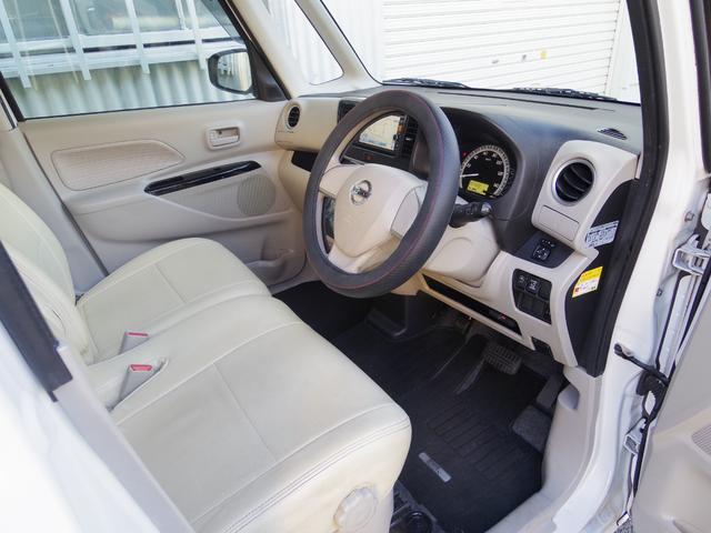 デイズルークス X アラウンドビュー ナビフルセグTV インテリキー 左パワースライドドア オートエアコン CD/DVD再生可 ETC フルフラットシート アイドリングストップ バックカメラ サイドカメラ(14枚目)