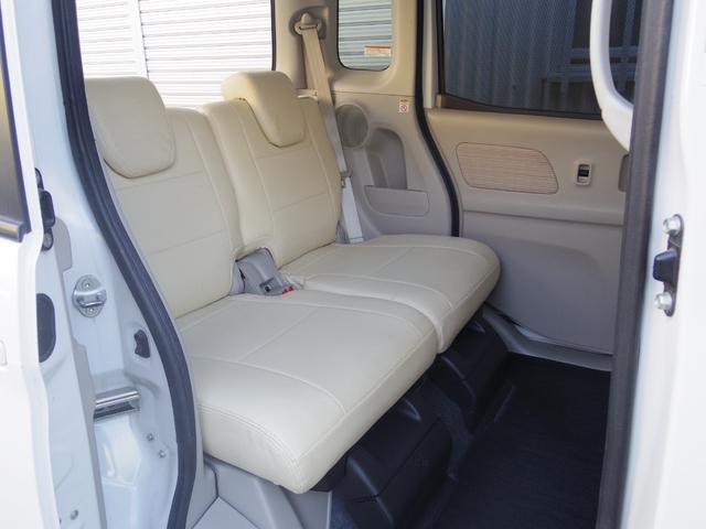 デイズルークス X アラウンドビュー ナビフルセグTV インテリキー 左パワースライドドア オートエアコン CD/DVD再生可 ETC フルフラットシート アイドリングストップ バックカメラ サイドカメラ(17枚目)