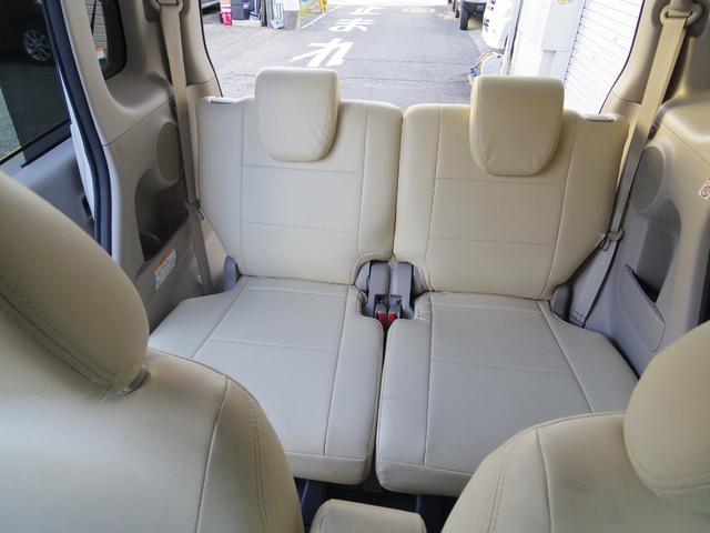 デイズルークス X アラウンドビュー ナビフルセグTV インテリキー 左パワースライドドア オートエアコン CD/DVD再生可 ETC フルフラットシート アイドリングストップ バックカメラ サイドカメラ(18枚目)