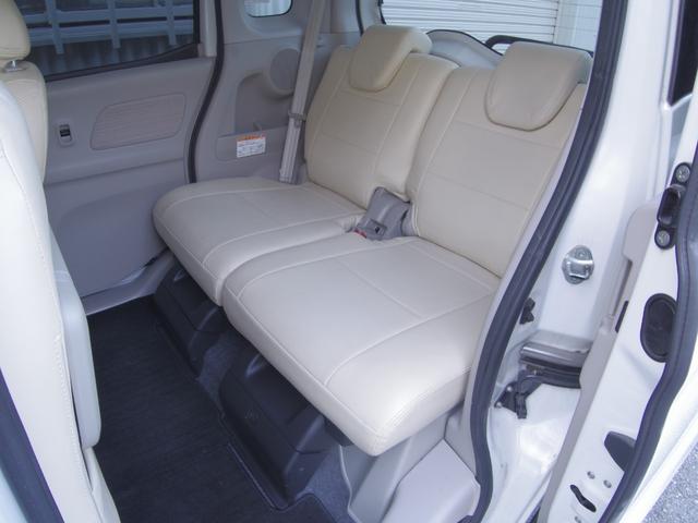 デイズルークス X アラウンドビュー ナビフルセグTV インテリキー 左パワースライドドア オートエアコン CD/DVD再生可 ETC フルフラットシート アイドリングストップ バックカメラ サイドカメラ(20枚目)